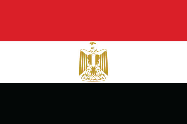 EGP